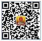 扫一扫，关注官方微信!