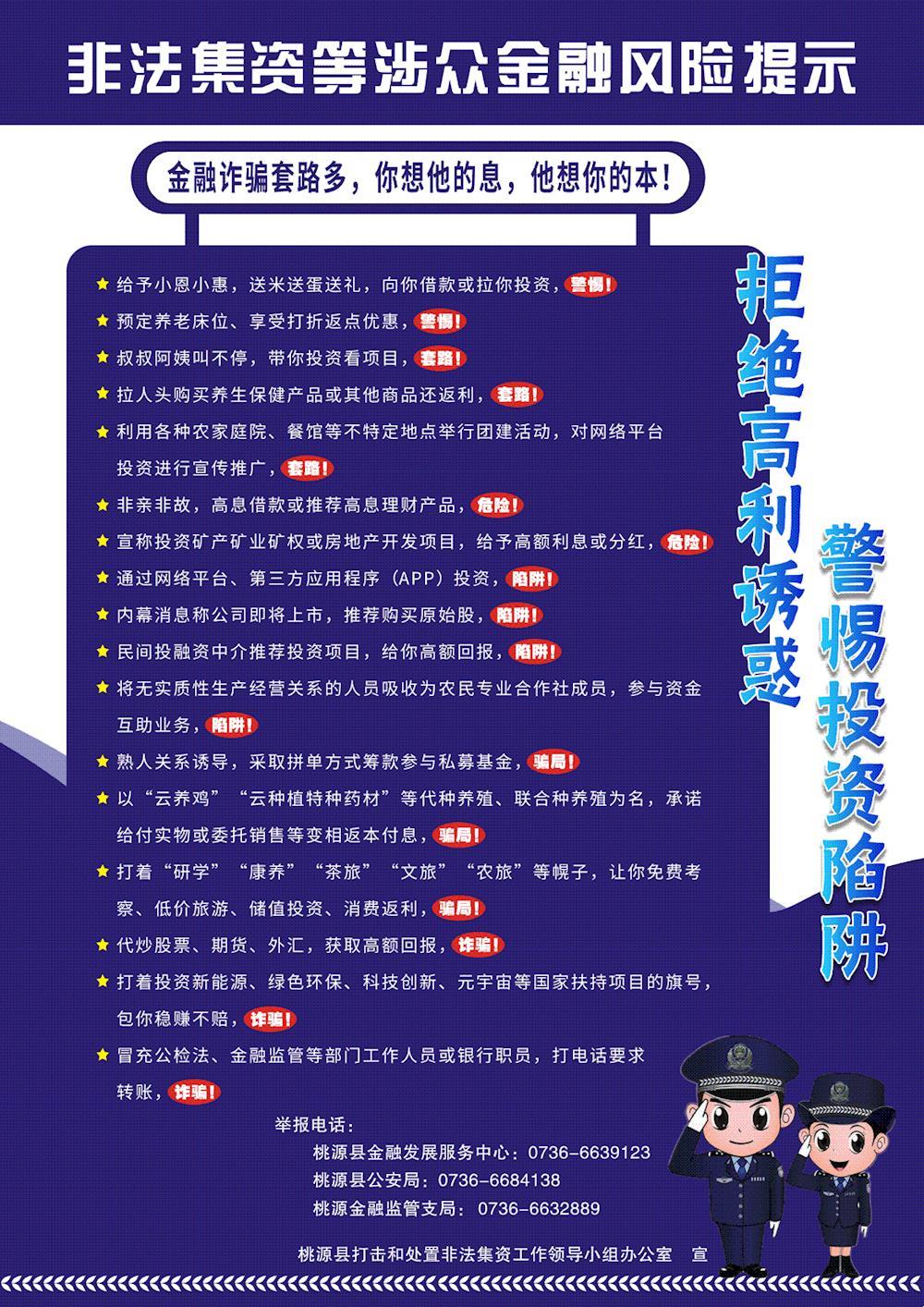 81ab2523d0414312a909add262aba3c9.jpg