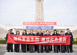 桃源县人民检察院 开展“缅怀革命先烈，赓续红色基因”清明祭扫活动