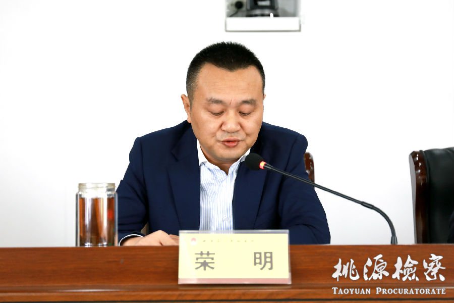 clip_image004.jpg 荣明.jpg