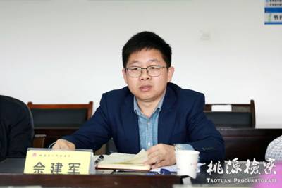 clip_image010.jpg 佘建军.jpg