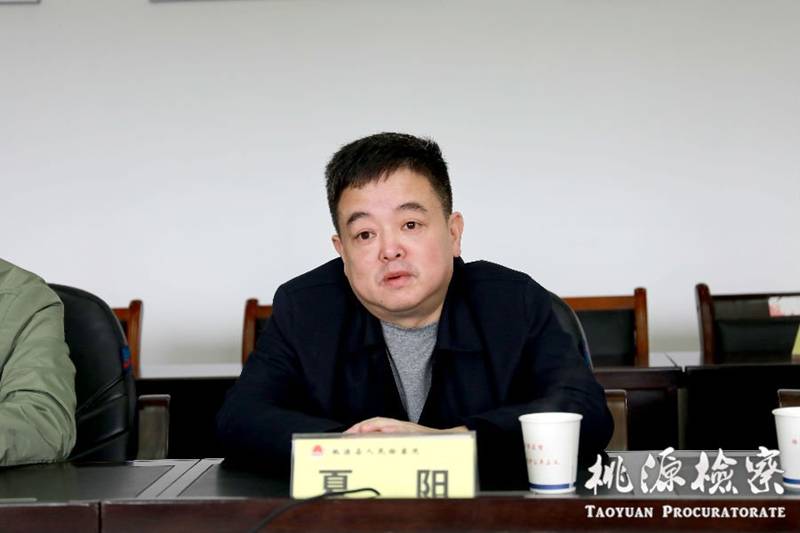 clip_image016.jpg 夏检.jpg