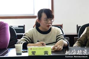 clip_image008.jpg 罗茜.jpg