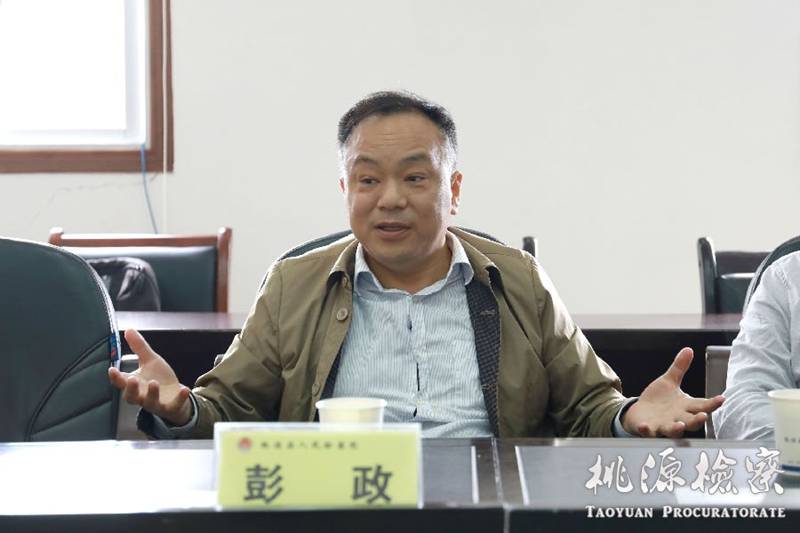 clip_image014.jpg 彭政.jpg