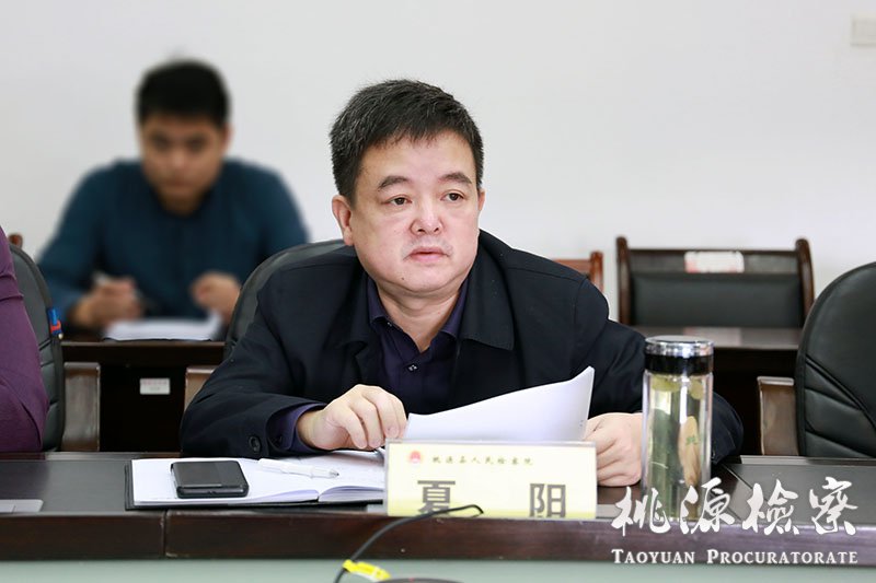clip_image002.jpg 夏阳.jpg