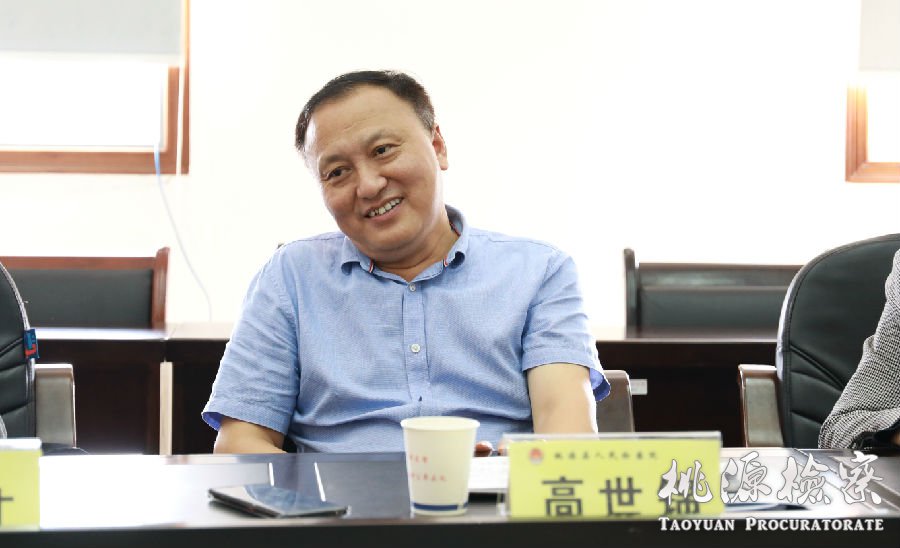 clip_image003.jpg 高世锦.jpg