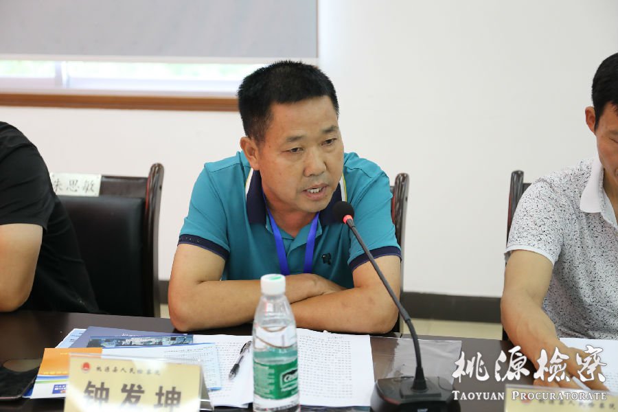 桃源县检察院开展“检察护航民企发展”检察开放日活动