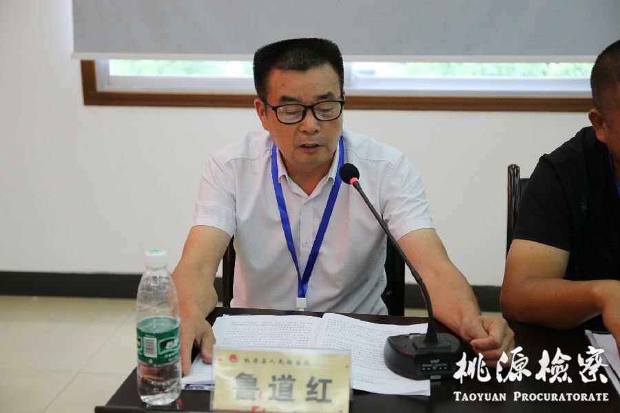 桃源县检察院开展“检察护航民企发展”检察开放日活动