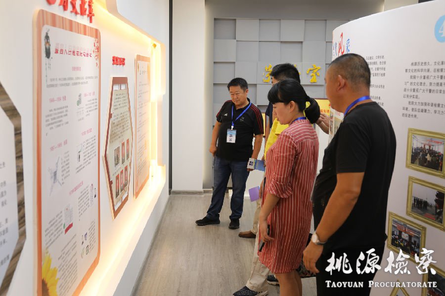 桃源县检察院开展“检察护航民企发展”检察开放日活动