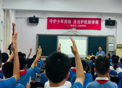 法治进校园 向校园欺凌说 “不！”